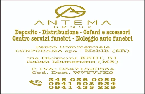 Logo Agenzia Funebre Antema