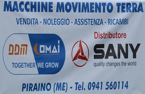 Logo Macchine Movimento Terra Sany