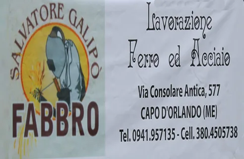 Logo Salvatore Galipò
